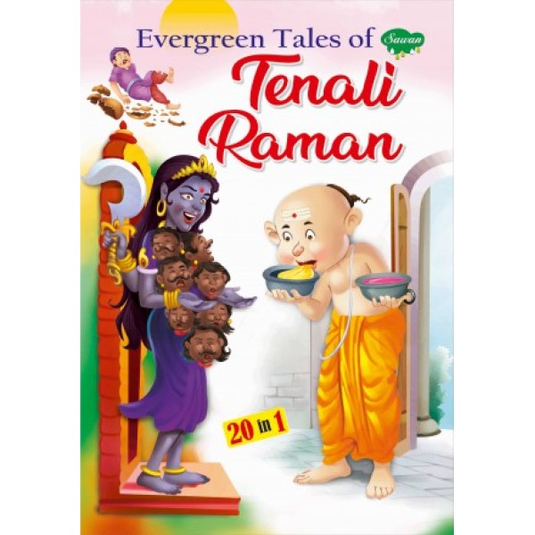 20 in 1 Evergreen Tales of Tenali Raman